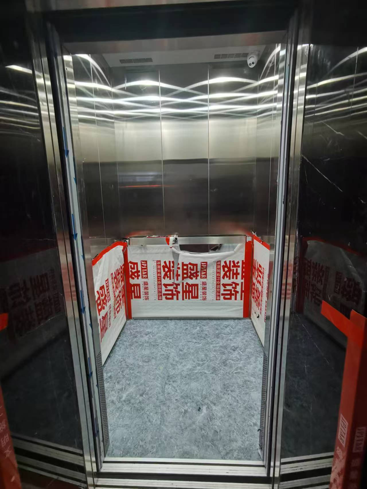 北京大厦
