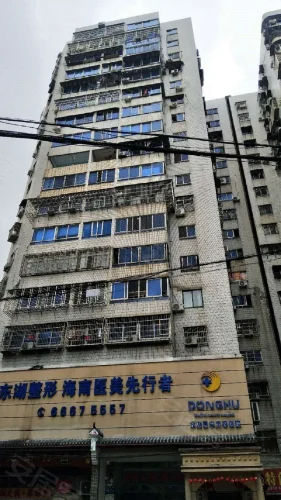 国贸大厦