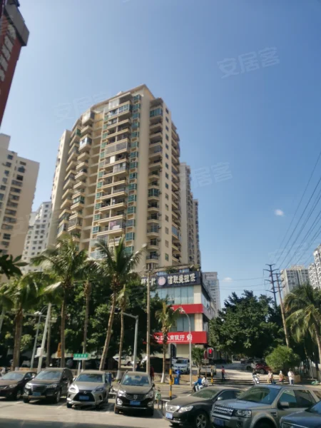 汇泰大厦