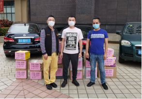 员工风采